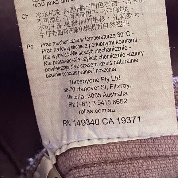 ROLLA'S Eastcoast Flare High Rise Corduroy Stretch Pants in Purple, Size 26 - Picture 15 of 16